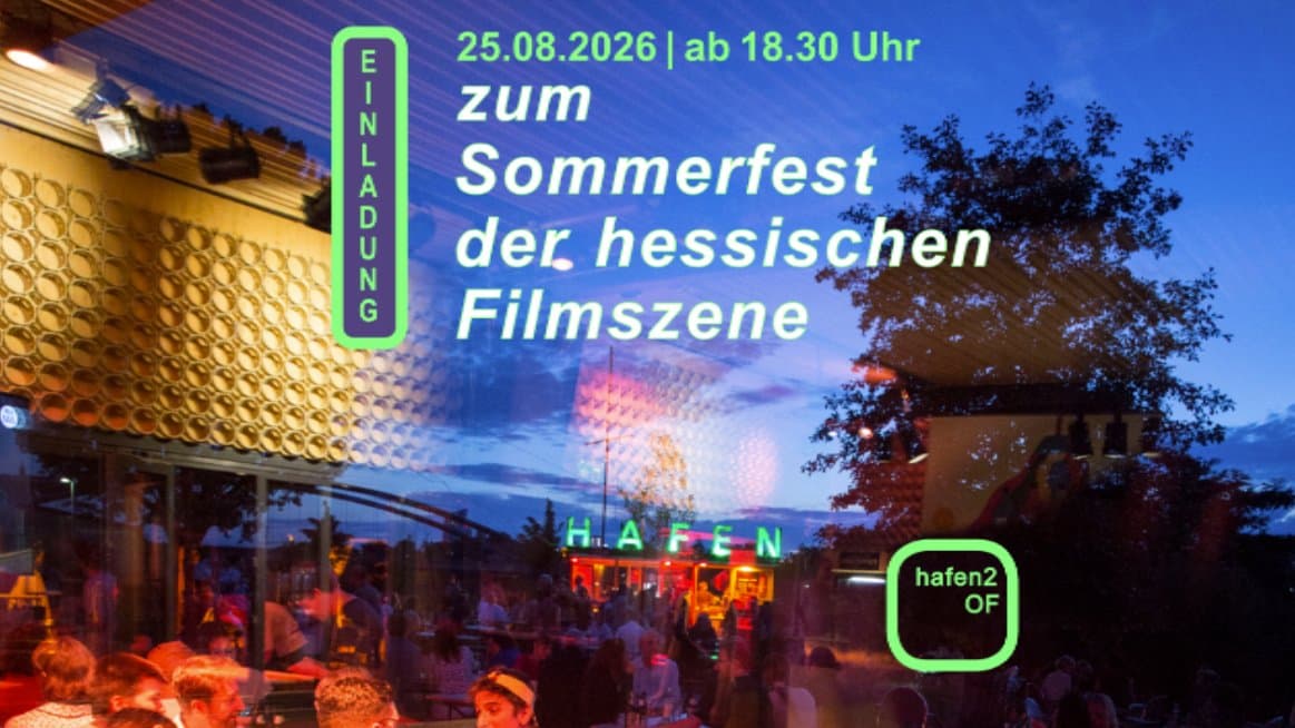 Sommerfest der hessischen Filmszene im Hafen 2